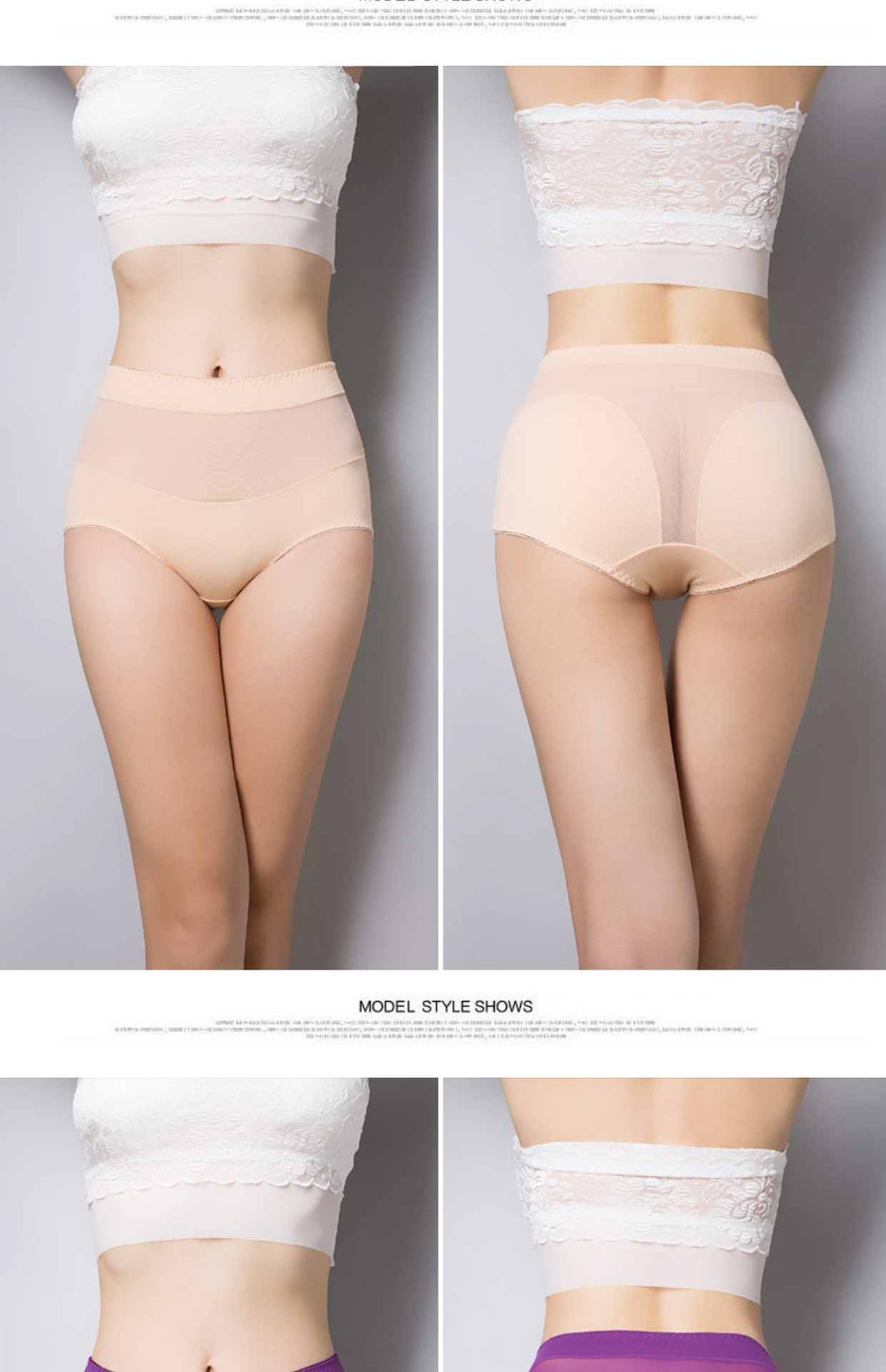 Đặc biệt hàng ngày đồ lót nữ cotton cao eo túi hông cộng với phân bón XL chất béo MM quần tam giác gợi cảm trong suốt thoáng khí sịp con voi