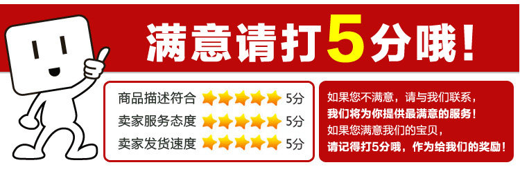 Slip jeunesse en viscose - Ref 641729 Image 44