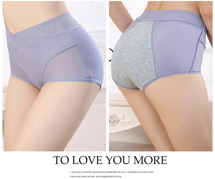 Slip jeunesse en viscose - Ref 641729 Image 21