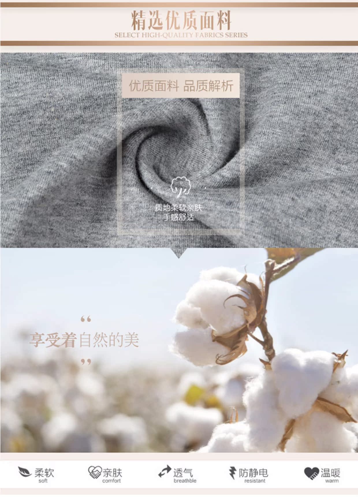 Cotton vải bụng gói hông eo đồ lót phụ nữ chất béo mm cao eo cotton cotton eo eo tóm tắt kích thước lớn quần lót đúc su