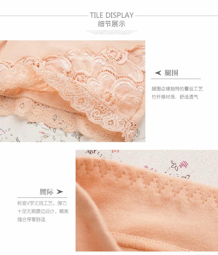 Slip en coton - Ref 646732 Image 32