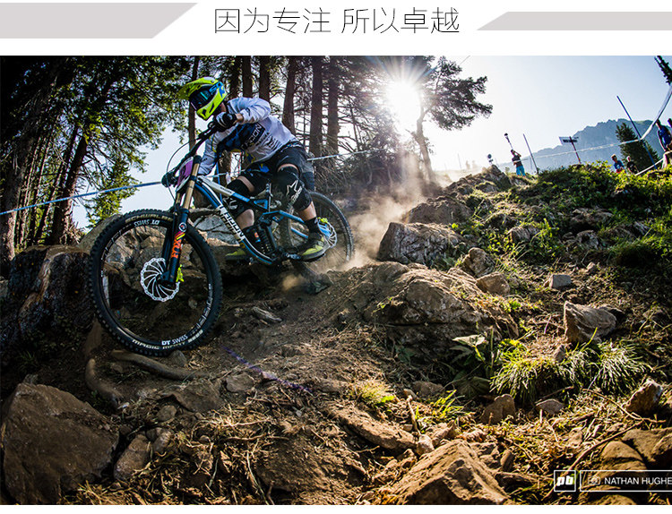 Roues de vélo - Ref 2377258 Image 10