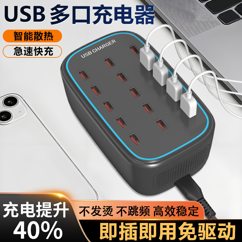 Desktop Charging Station Multi-Port USB Charger Plug Multi-Port Expander Studio Charger USB Multi-Port Charger USB Hub USB Plug Multi-Port Universal Fast Charging Socket for Mobile Phones