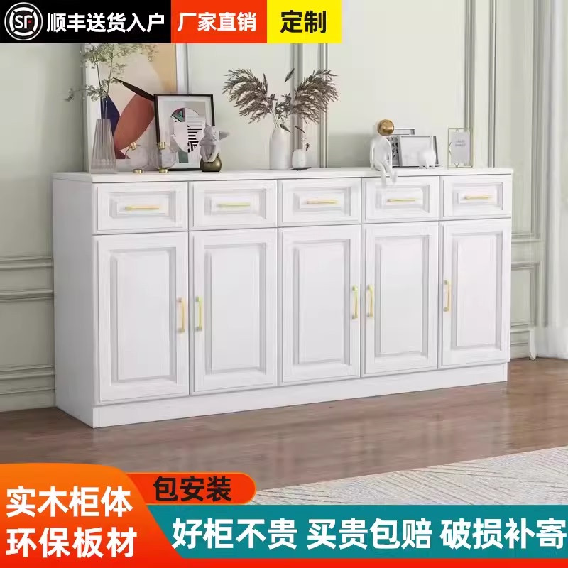 Solid Wood Sideboard, Wall-Mounted Integrated Storage Cabinet, Living Room Tea Cabinet, Household Kitchen Cabinet, Kitchen Floor-Standing Cupboard, Storage Cabinet Solid Wood Sideboard, Wall-Mounted Integrated Storage Cabinet, Living Room Tea Cabinet, Household Kitchen Cabinet, Kitchen Floor-Standing Cupboard, Storage Cabinet