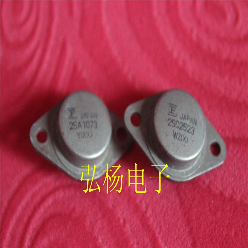 Japan Fujitsu Power amplifiers to tube 2SA1073 2SC2523 a pair of 6 0