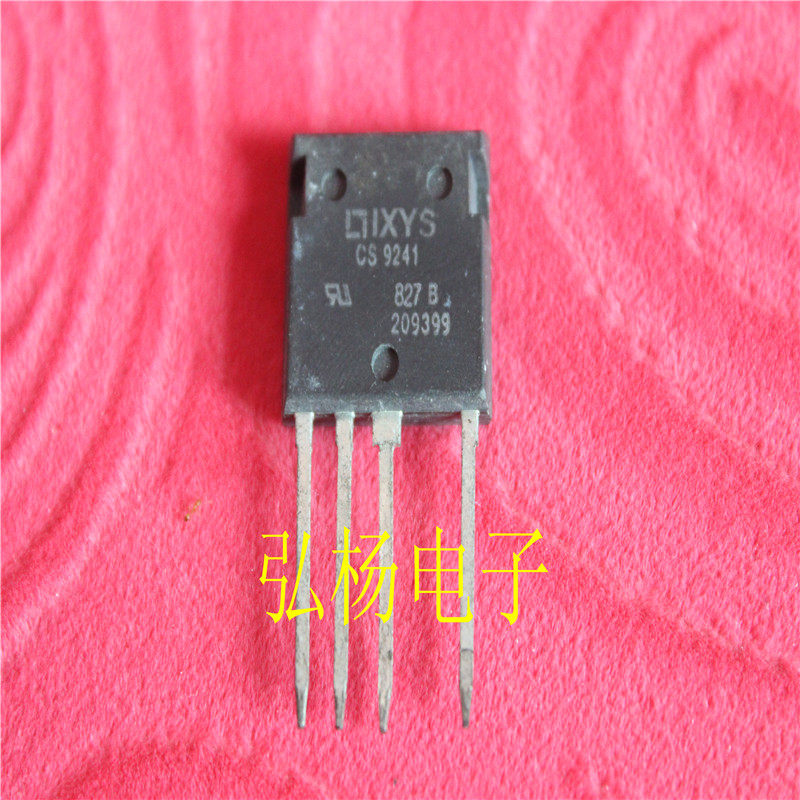 New German IXYS company CS9241