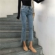 Mùa xuân hè 2019 phiên bản mới của Hàn Quốc quần jeans ống rộng, rộng, lỏng, nữ thanh lịch, quần ống rộng 9 điểm micro-flare - Quần jean