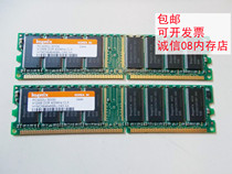 Cisco 2800 2801 2811 2851 2821 router memory 512M ECC MEM2800-512D