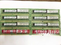 IBM server X3650 X3550 X3500 M4 X3850 X6 memory 8G 1RX4 PC3-12800R