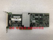Lenovo FRU 03X3744 RD350 RD440 RD630 TD330 server SAS RAID array card