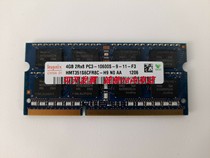 Hynix Hynix 4G DDR3 1333 original 4GB 2RX8 PC3-10600S notebook memory