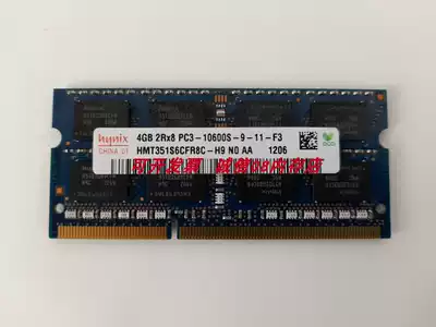 Hynix Hynix 4G DDR3 1333 original 4GB 2RX8 PC3-10600S laptop memory