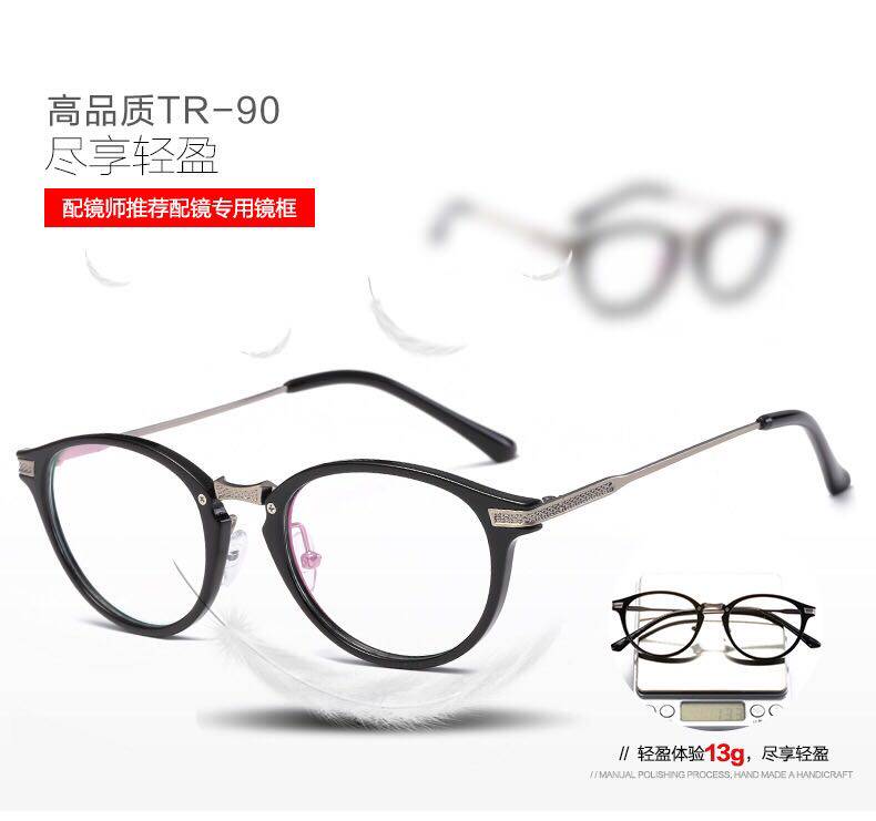 Montures de lunettes en Plaque memoire - Ref 3140820 Image 13