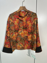 Yichen Liangpin Xiangyun Sha Top NXYS Kirin Xianrui 2598 Chinese Style Jacket