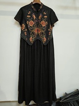 Yichen Liangpin Xiangyun Sha Top NXYS Heavy Industry Embroidery Dress 24896