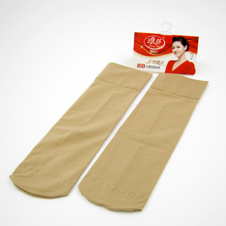 Chaussettes - collants AX2036 PE223 Z6690 - Ref 755527 Image 46