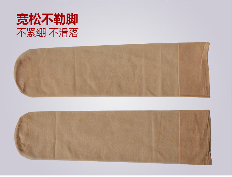 Chaussettes - collants AX2036 PE223 Z6690 - Ref 755527 Image 21