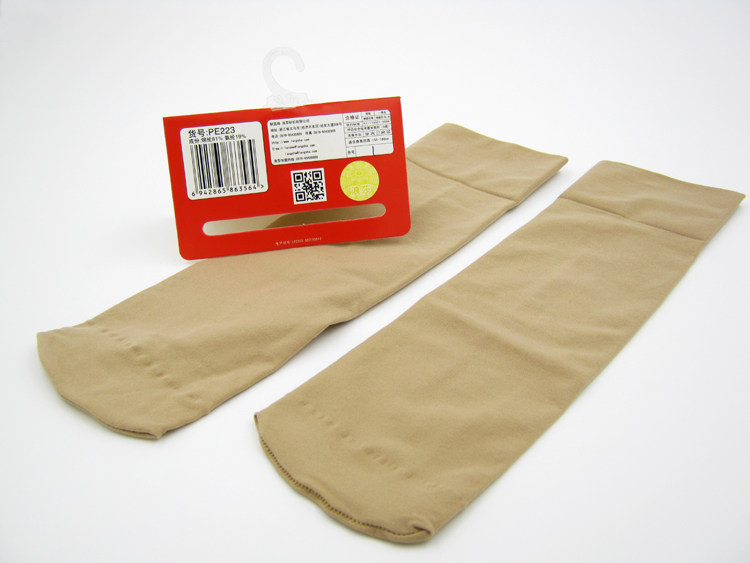 Chaussettes - collants AX2036 PE223 Z6690 - Ref 755527 Image 56