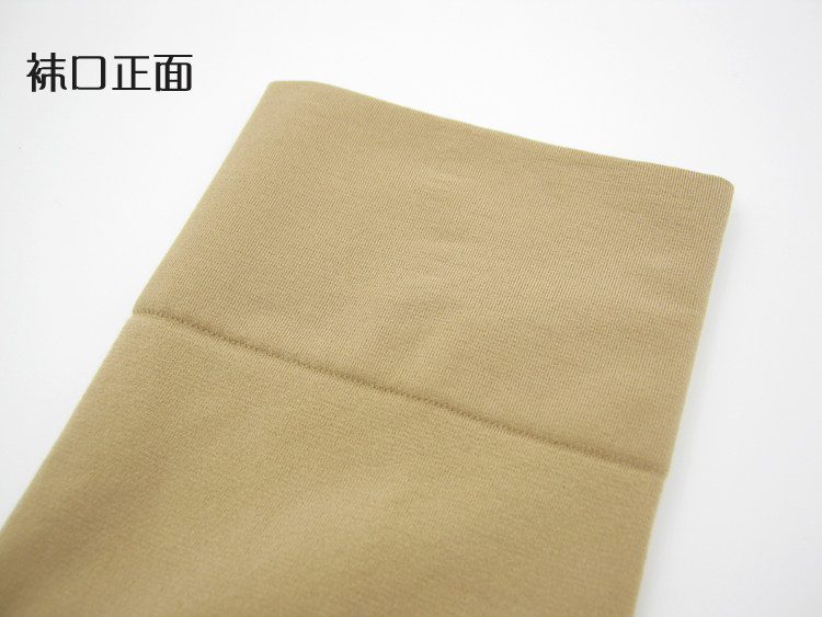 Chaussettes - collants AX2036 PE223 Z6690 - Ref 755527 Image 50