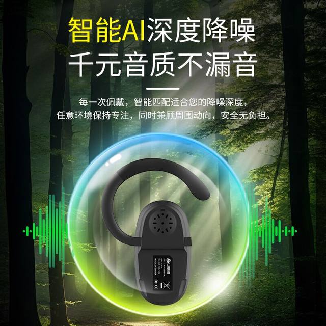 Landscape wireless interpreter one-to-many museum interpreter electronic Bluetooth headset training reception tour guide wireless headset scenic spot interpreter 711R911R Bixit interpreter