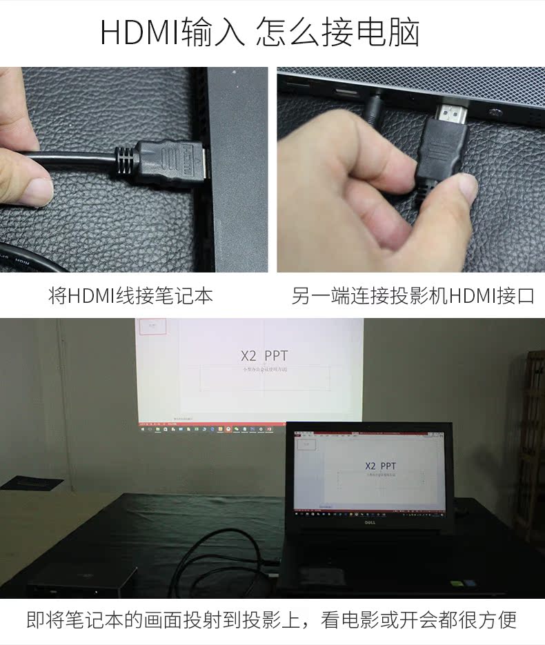 Máy chiếu Home HD 1080p Wifi cầm tay thông minh máy đo ánh sáng X2 mini máy chiếu điện thoại di động - Máy chiếu