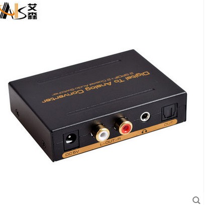 Digital fiber optic coaxial to fiber optic analog audio converter TV TV to red and white lotus 3 5mm output