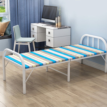 Folding bed single household portable non-installation marching bed hospital storage bed rental room office lunch break