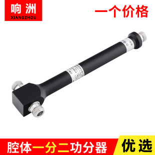 Полость является модельнные на две Второе подразделение распределение Устройство беспроводной WIFI мобильный телефон сигнал Общаться инжиниринг специальный