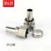 Đầu nối truyền hình cáp đồng F đầu mét inch kéo dài vít thẳng 75-5f đầu nối hộp vệ tinh - TV TV