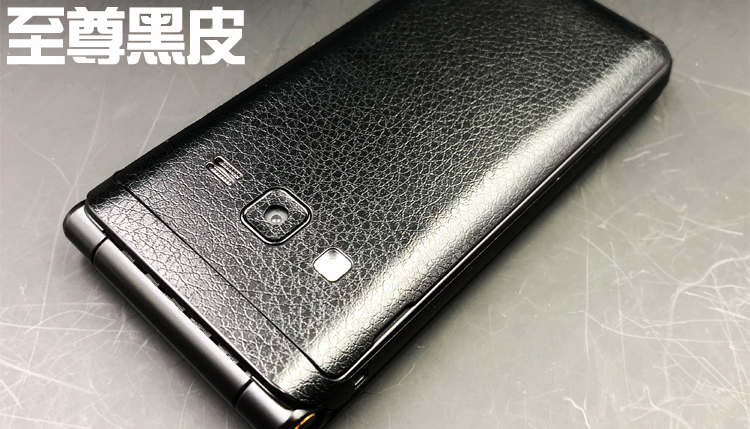 Samsung g1650 dán điện thoại di động vỏ thân phim màu phim trước và sau khi chống vân tay thân màng bảo vệ phim - Phụ kiện điện thoại di động ốp lưng oppo a3s