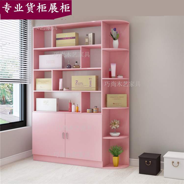 Cosmetics Beauty salon Nail shop shelf Beauty shop showcase Household display cabinet Storage cabinet Container corner cabinet