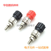 Iron column black JS-900A terminal Welding machine terminal M3 industrial terminal 3mm terminal block