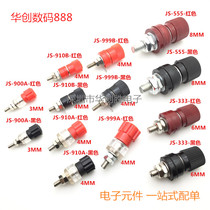 Copper pillar terminal block Welding machine inverter terminal JS-900A 910A B 999 333 555