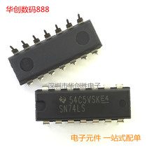 SN74LS393N DIP-14 digital logic chip New original Texas TI