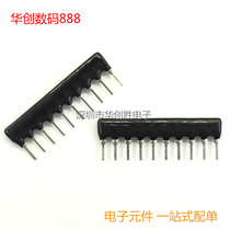 In-line row resistance 4 7K 10-pin in-line row resistance 10P 10A472G 472J