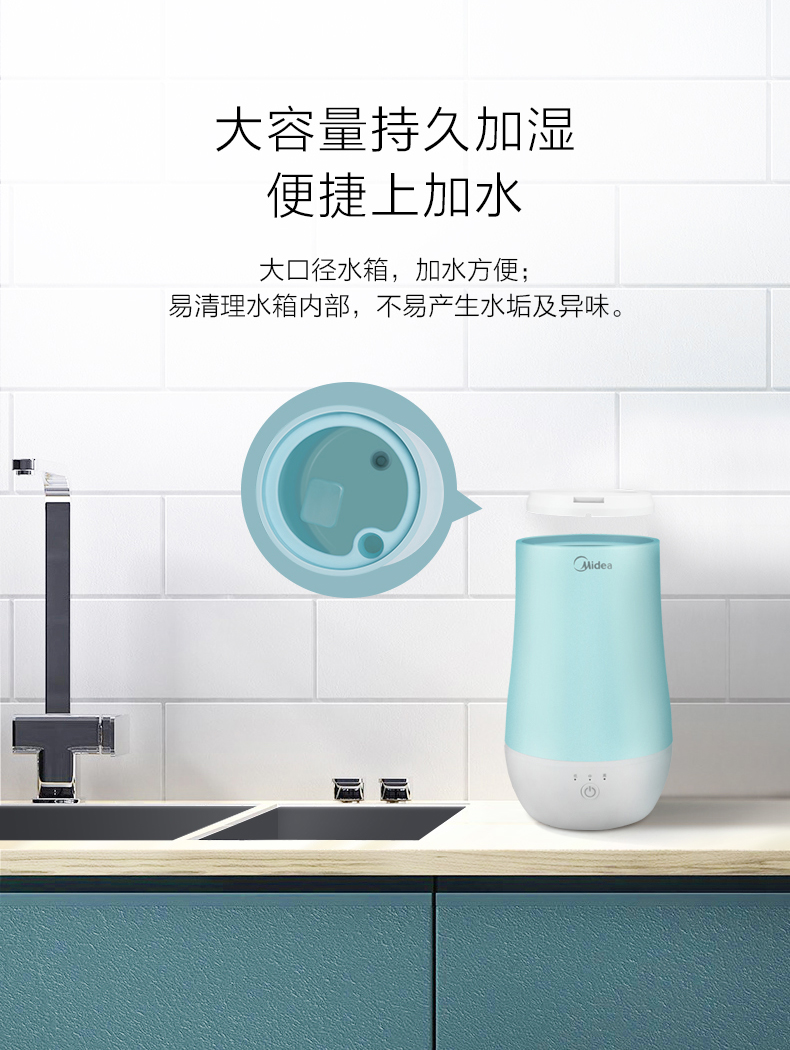 Máy làm ẩm không khí gia đình mini công suất lớn mang thai phòng ngủ cho bé văn phòng nhỏ SC-3D40 - Máy giữ ẩm máy tạo độ ẩm fatzbaby fb5k6126