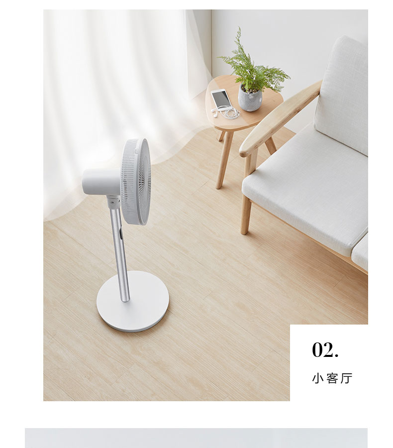 quạt sưởi điện máy xanh Quạt điện đẹp LDC30AR quạt sàn máy tính để bàn dọc lắc đầu câm điều khiển từ xa quạt lưu thông không khí - Quạt điện quạt trần cánh gỗ