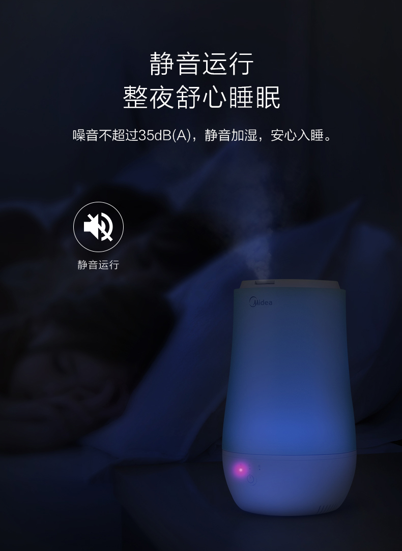 máy phun sương mini có tác dụng gì Máy làm ẩm không khí gia đình mini công suất lớn mang thai phòng ngủ cho bé văn phòng nhỏ SC-3D40 - Máy giữ ẩm bình phun sương tạo ẩm