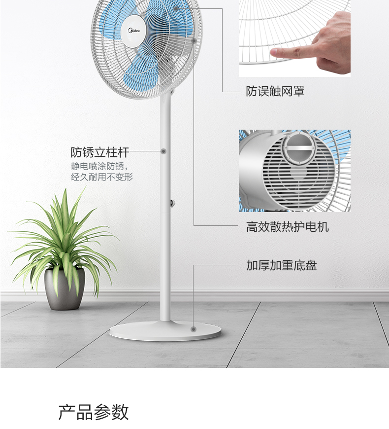 giá quạt điện cơ thống nhất Quạt trần đẹp quạt sàn nhà lắc dọc quạt ghế ký túc xá ánh sáng cơ khí quạt bàn SAB40A - Quạt điện quạt hơi nước kangaroo kg50f18