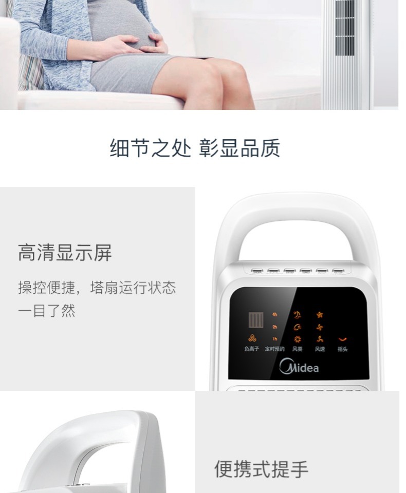 quạt hút mùi âm trần Quạt điện đẹp quạt nhà điều khiển từ xa thời gian lắc đầu im lặng không chu kỳ quạt đứng 15BRW - Quạt điện địa chỉ đại lý quạt điện cơ thống nhất