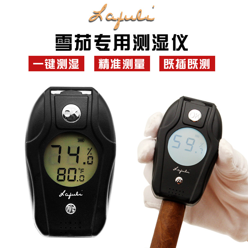 Lafuuli Cigar Moisture Gauge cigar Hygrometry Cigar Hygrometer Cigar Interior Moisture Detection Wetter-Taobao