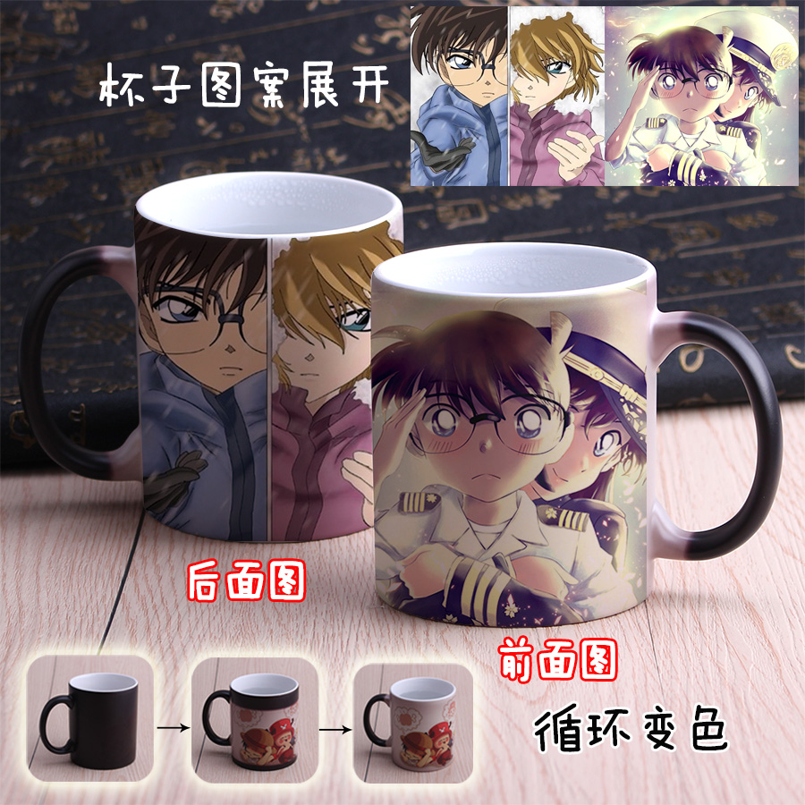 Mug manga Conan Detective Conan Edogawa - Ref 2700944 Image 15