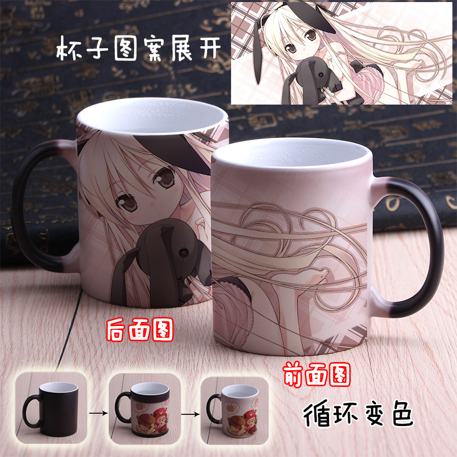 Mug manga Bord de l espace dome sauvage Printemps - Ref 2701353 Image 10