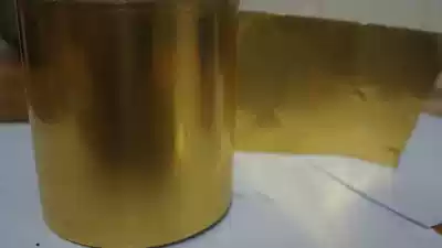 H62 brass tape H65 brass tape brass skin thin yellow copper foil coil brass sheet 0 03-5mm