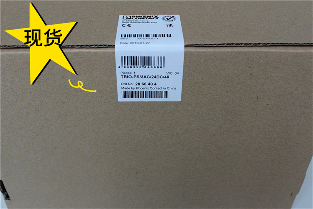 TRIO-PS 3AC 24DC 40 Phoenix 2866404 New original spot