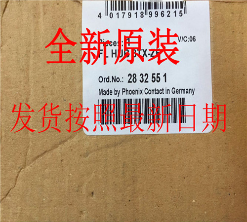 FL HUB 8TX-ZF - 2832551 Ethernet Hub Phoenix Switch Brand New Original