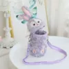 Товары от 小兔丸子