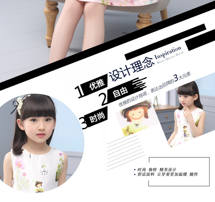 Robe enfant en Toile de coton - Ref 2047823 Image 15