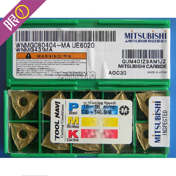Japan Mitsubishi (guaranteed) WNMG080404-MA UE6020 VP15 VP15 US735