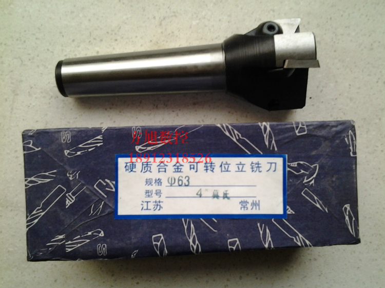 Stand-milling cutter milling disc Mohs handle 4 Number of cemented carbide Indexable Upright Milling Cutter Mount Triangle Knife 2 8-Phi 1 0 0